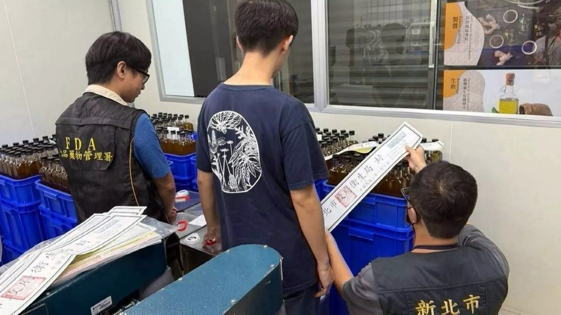 อีกแล้ว! พบสารเบนโซไพรีนเกินมาตรฐานในผลิตภัณฑ์น้ำมันเมล็ดชา