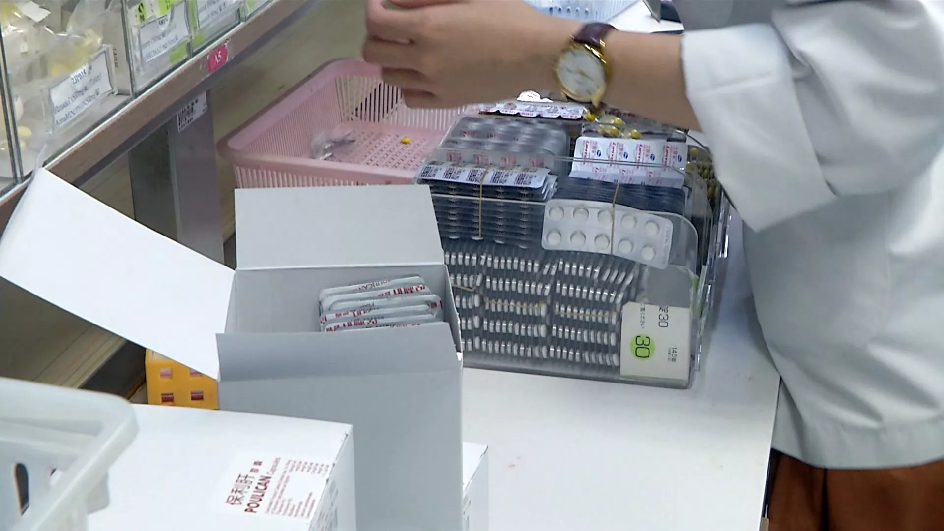 ทรัมป์ลั่น จะเก็บภาษีนำเข้า "ยาสามัญ" 100% ตั้งแต่ปี 2571 เป็นต้นไป