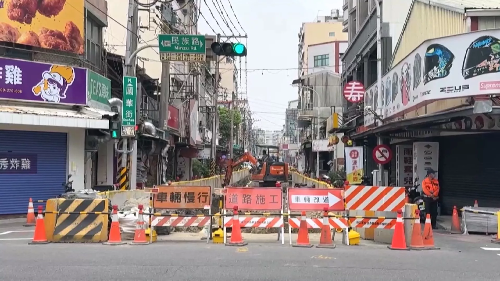 嘉義國華街排水改善工程縮路幅 行人、機車爭道引安全疑慮