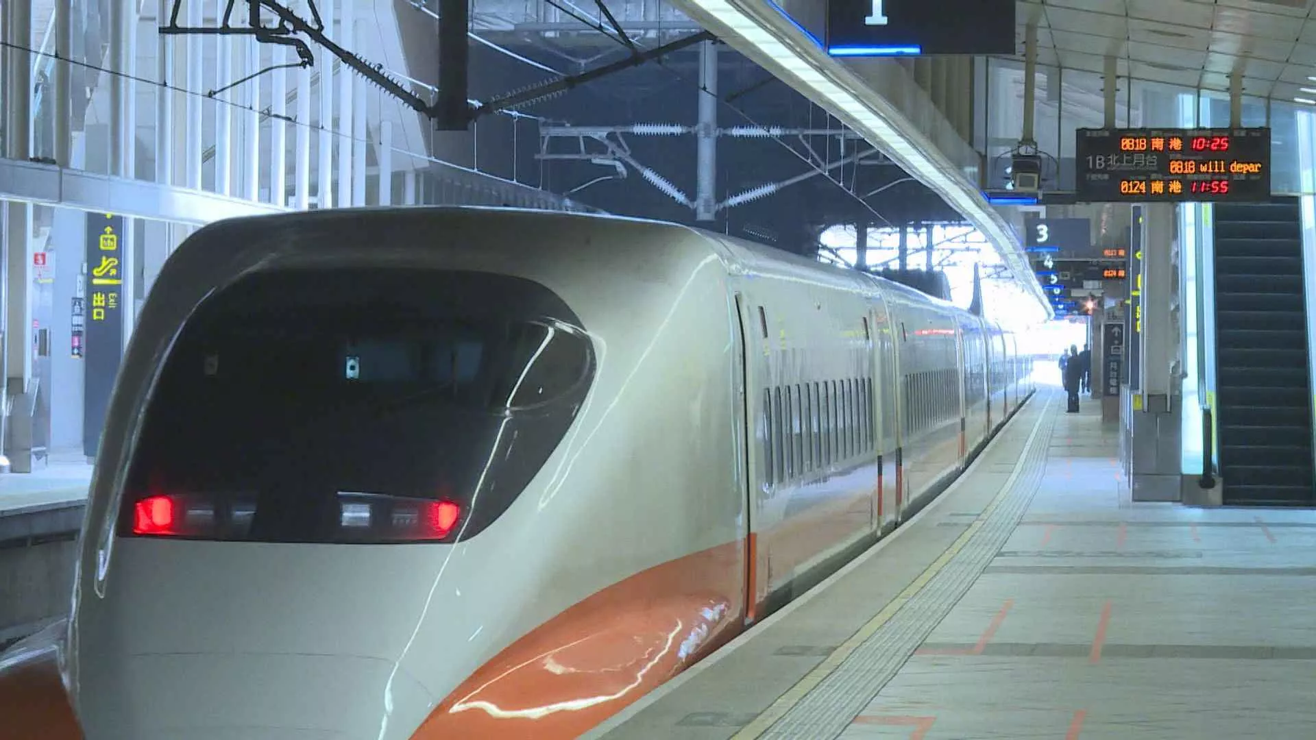 Yuan Eksekutif setujui proyek ekspansi THSR ke Yilan, rampung dalam 11 tahun