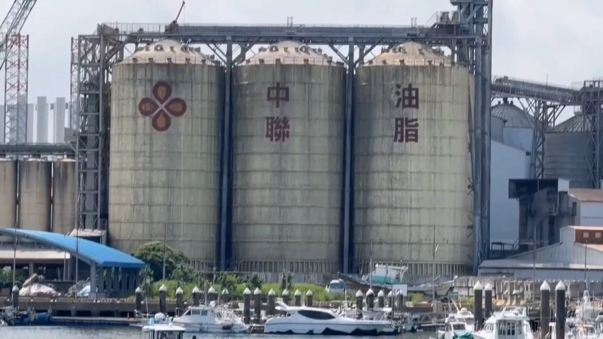 中聯油苯駢芘超標調查出爐 原料、製程等缺失交互影響導致