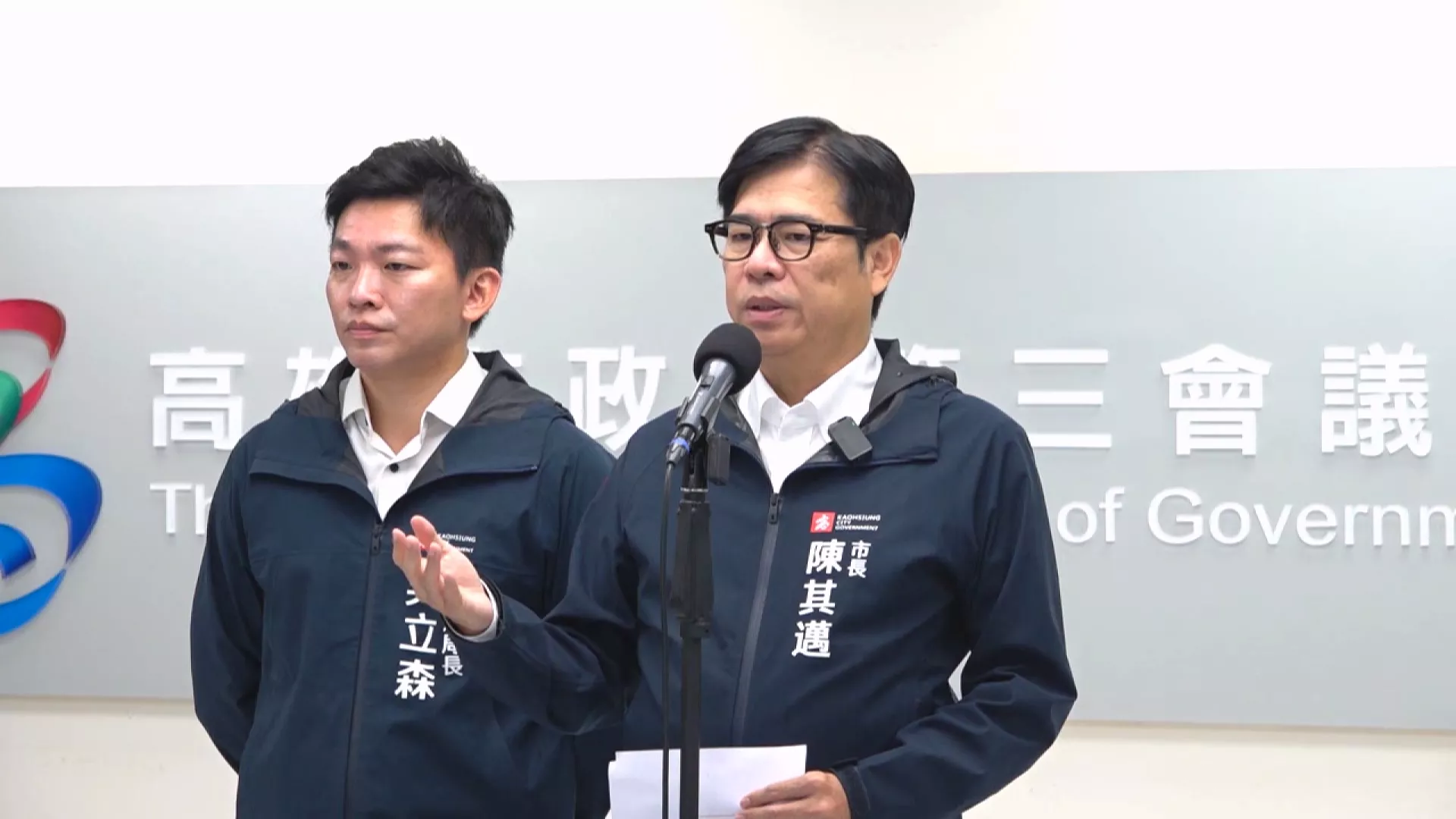 高雄國一生涉帶電子煙入校 陳其邁：要求週邊店家合作通報