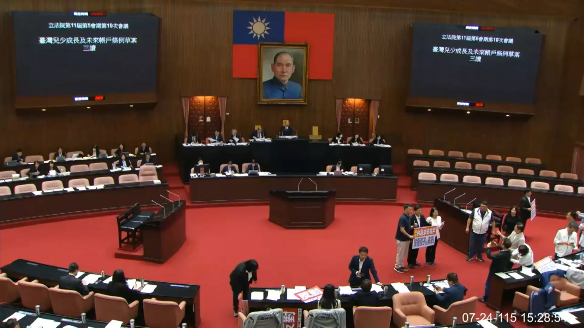UU Rekening Pertumbuhan dan Masa Depan Anak Remaja Taiwan diloloskan