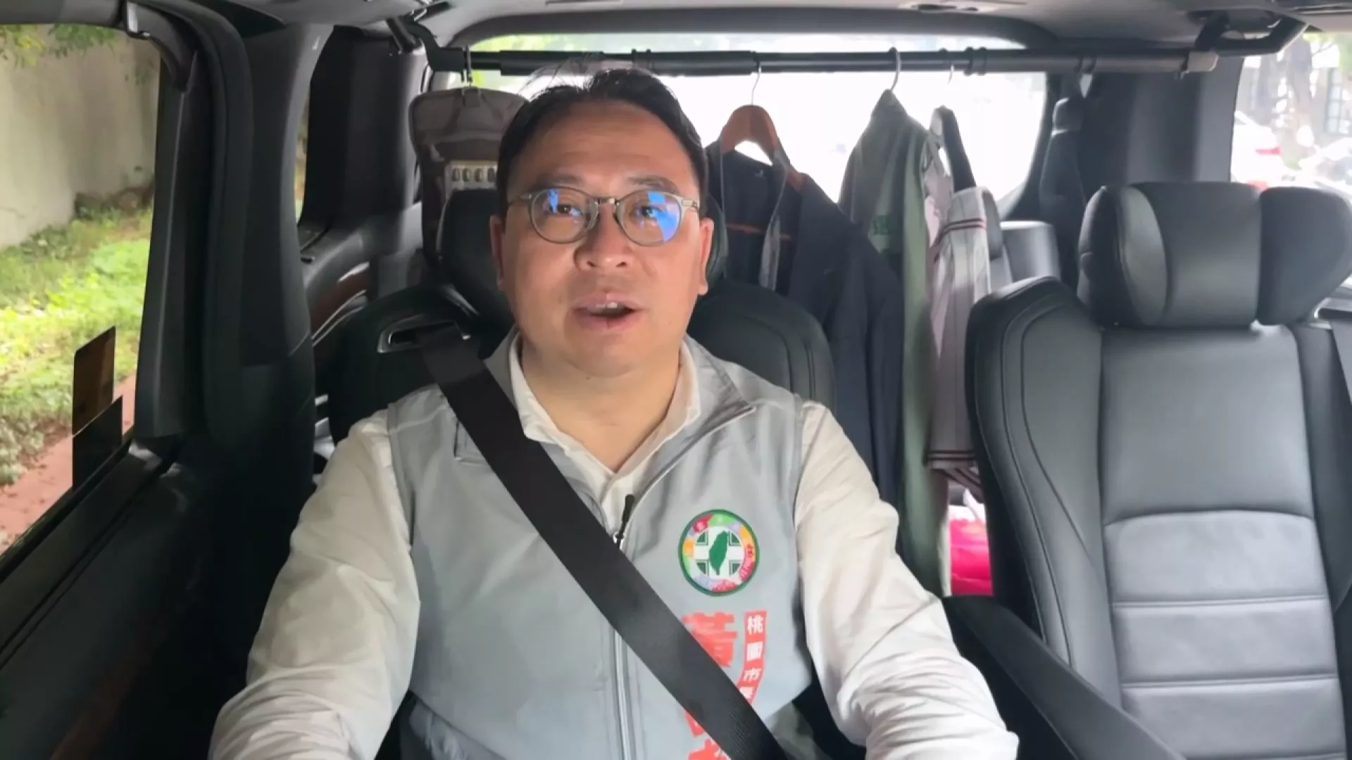 黃世杰拋敬老卡每月1200點政見 桃市府：每年須增72億預算