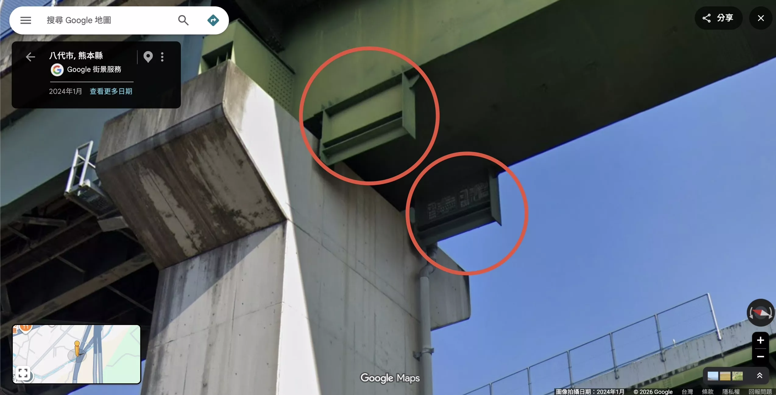 林子剛分析，九州自動車道橋梁下方有鋼構止震機制。（圖／取自Google Map）