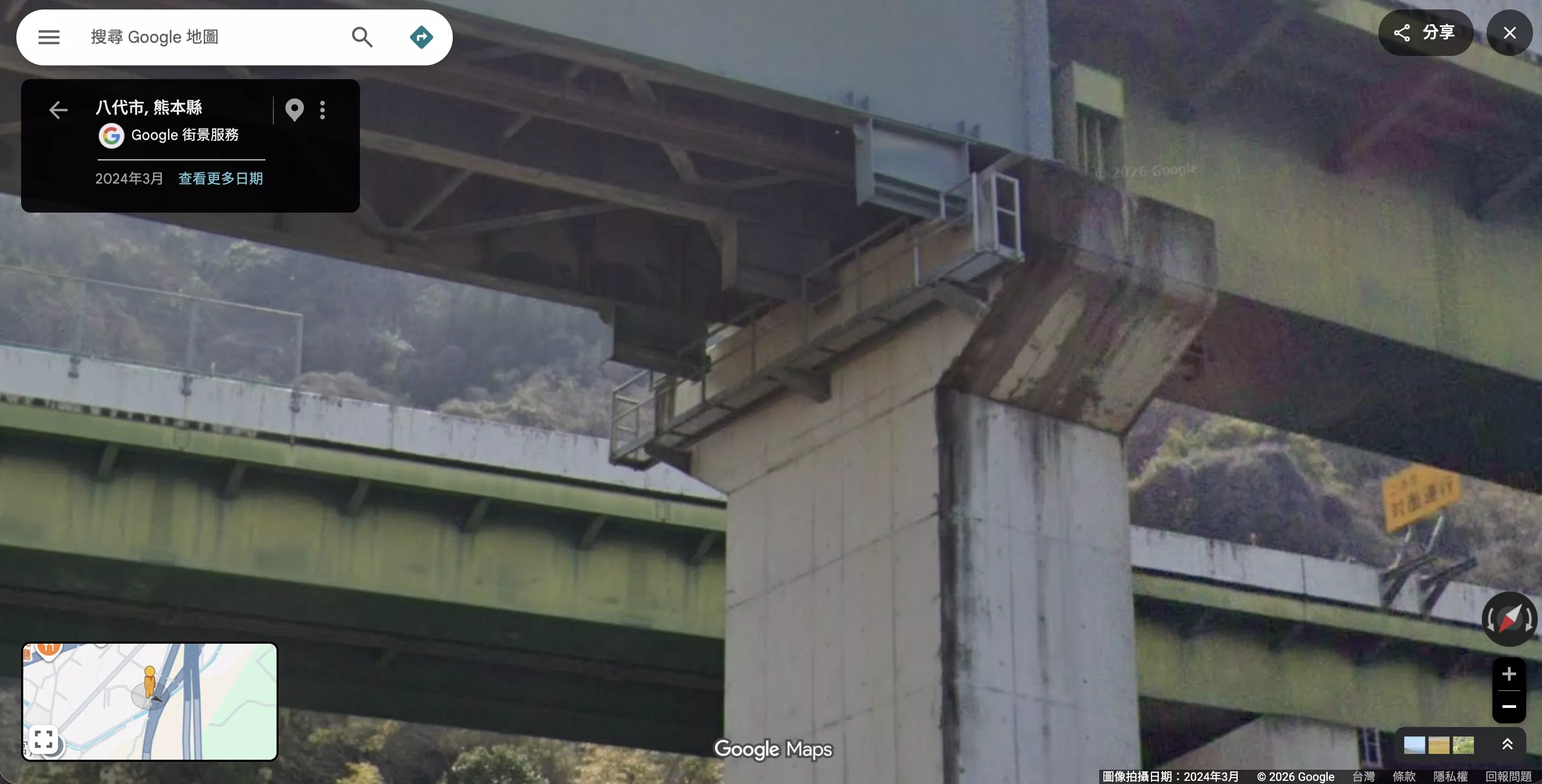 九州自動車道錯位路段下方有類似維修便道設施。（圖／取自Google Map）