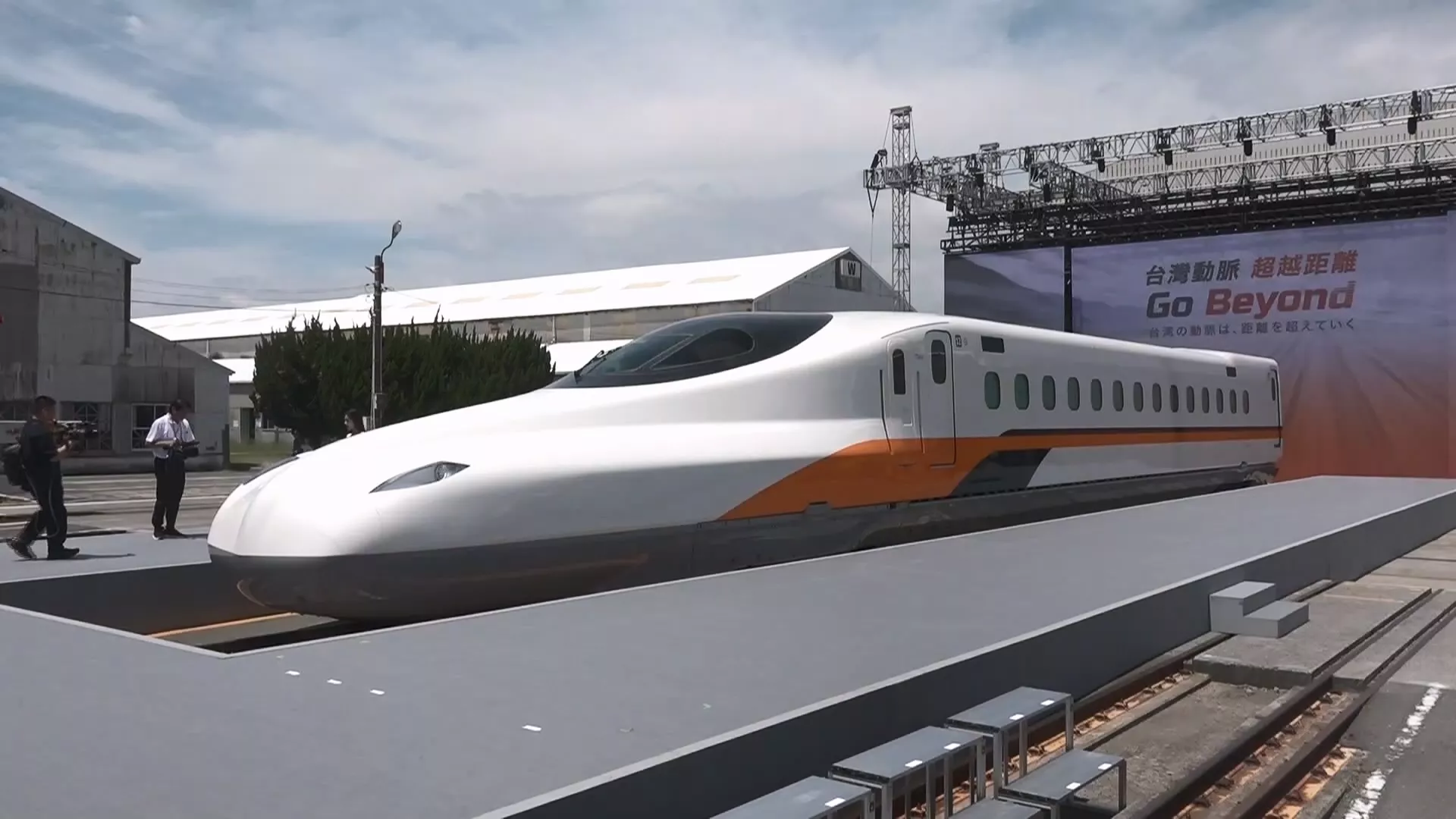 高鐵新列車N700ST出廠 日國土交通大臣因地震缺席典禮