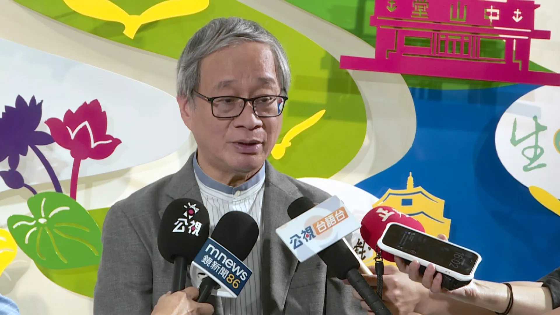 出席台灣歌仔戲中心揭幕 李遠籲勿刪公視預算【涉己新聞】