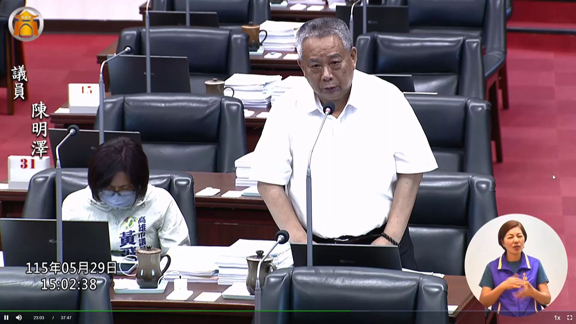 陳明澤涉光電回扣案遭搜索 橋檢聲請羈押禁見