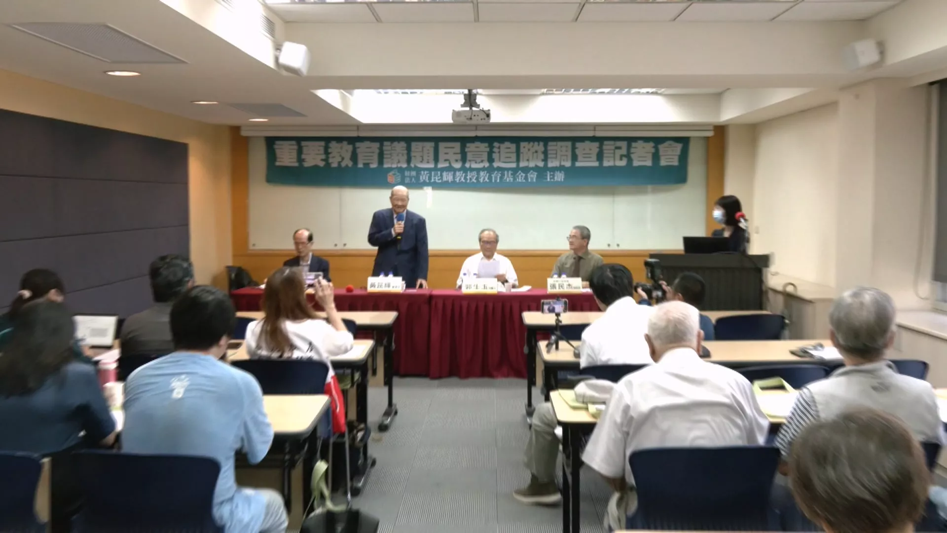 黃昆輝教授基金會調查 揭「靠補習進好學校」認同增