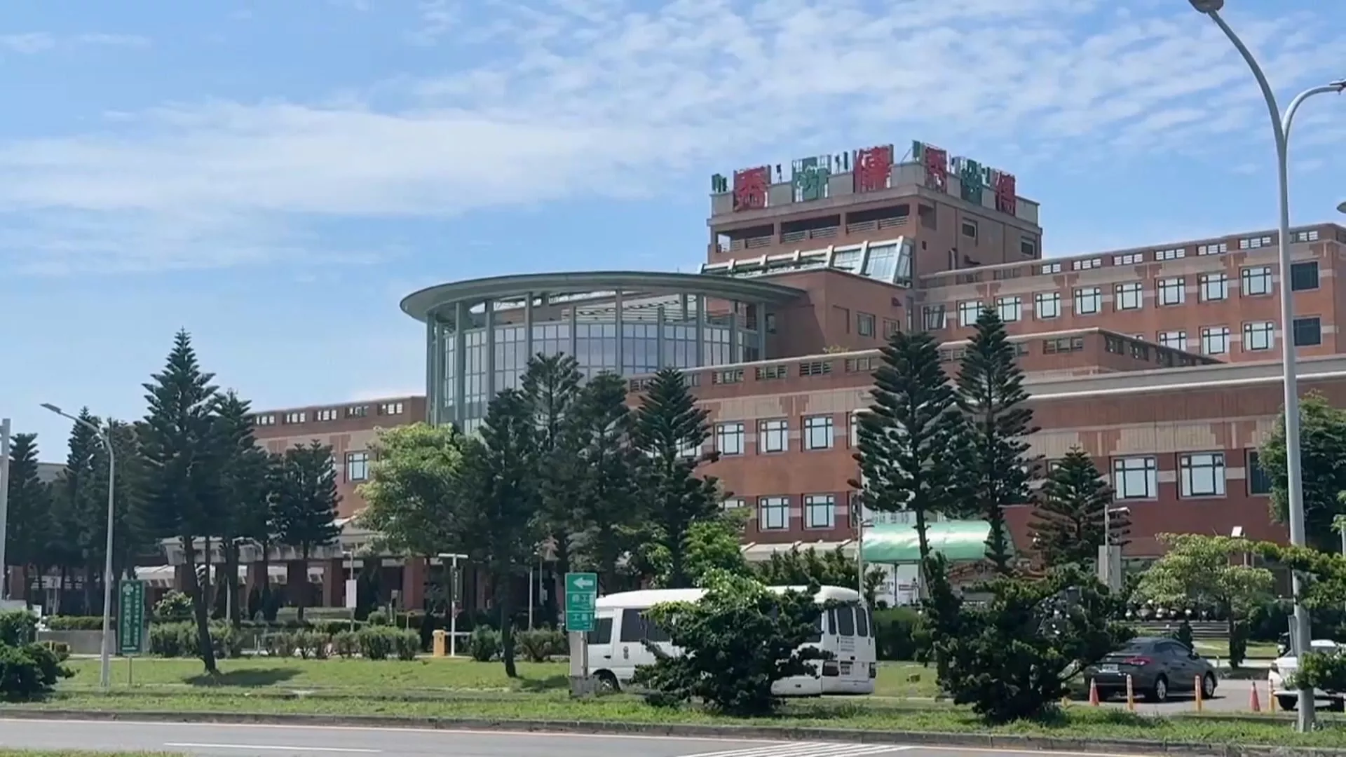 彰濱秀傳產後護理之家疑諾羅群聚 11員工、2產婦出現症狀