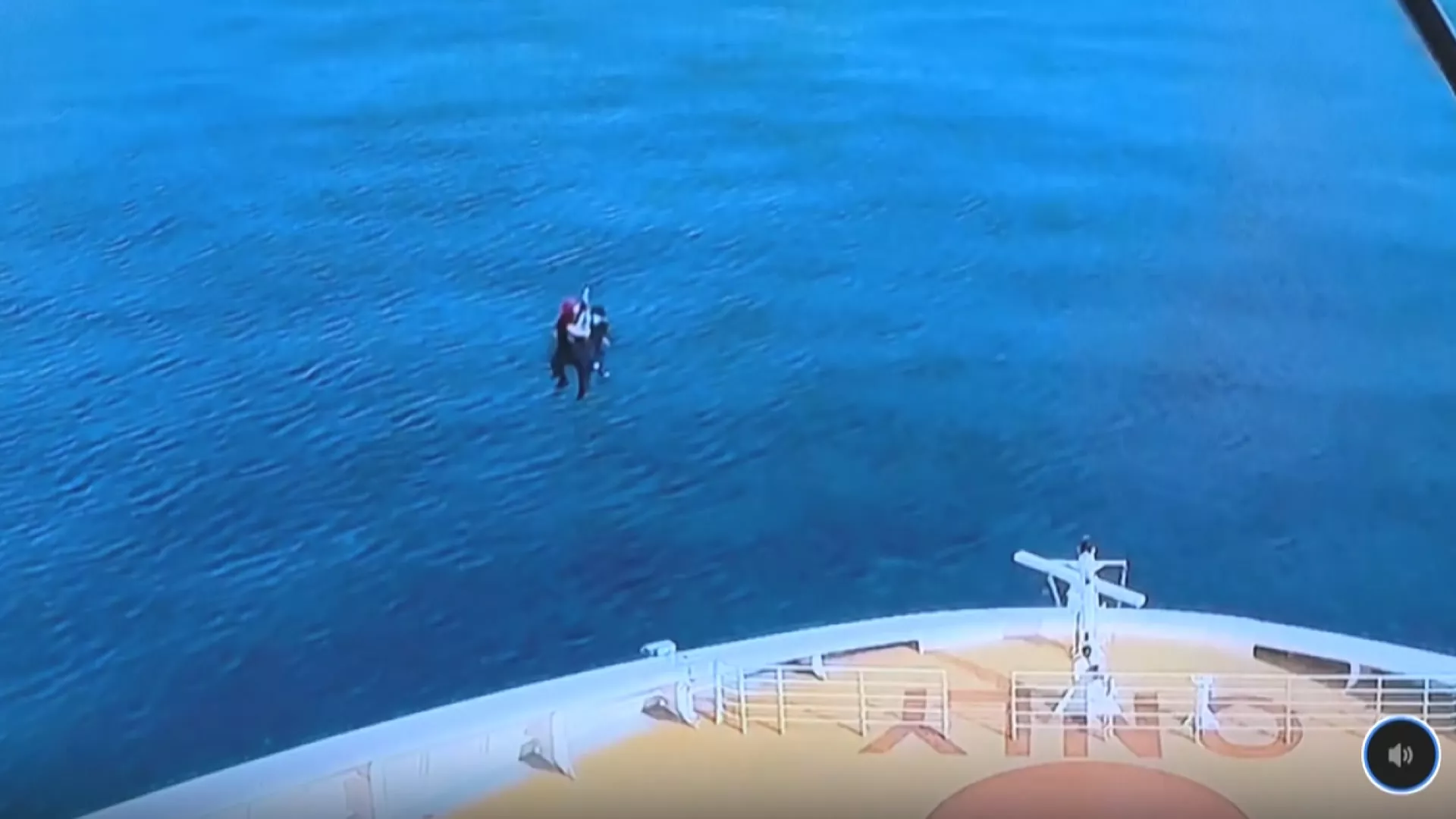 榮耀號航行中發生醫療狀況 醫療團隊啟動空中後送