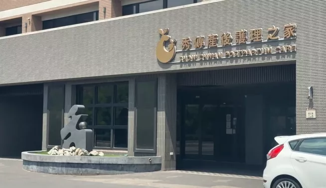 彰濱秀傳產後之家 諾羅群聚感染13人吐佮落