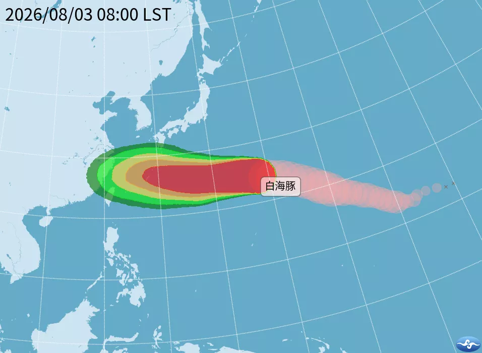 白海豚颱風不排除週五發海警 路徑變化是影響台灣程度關鍵
