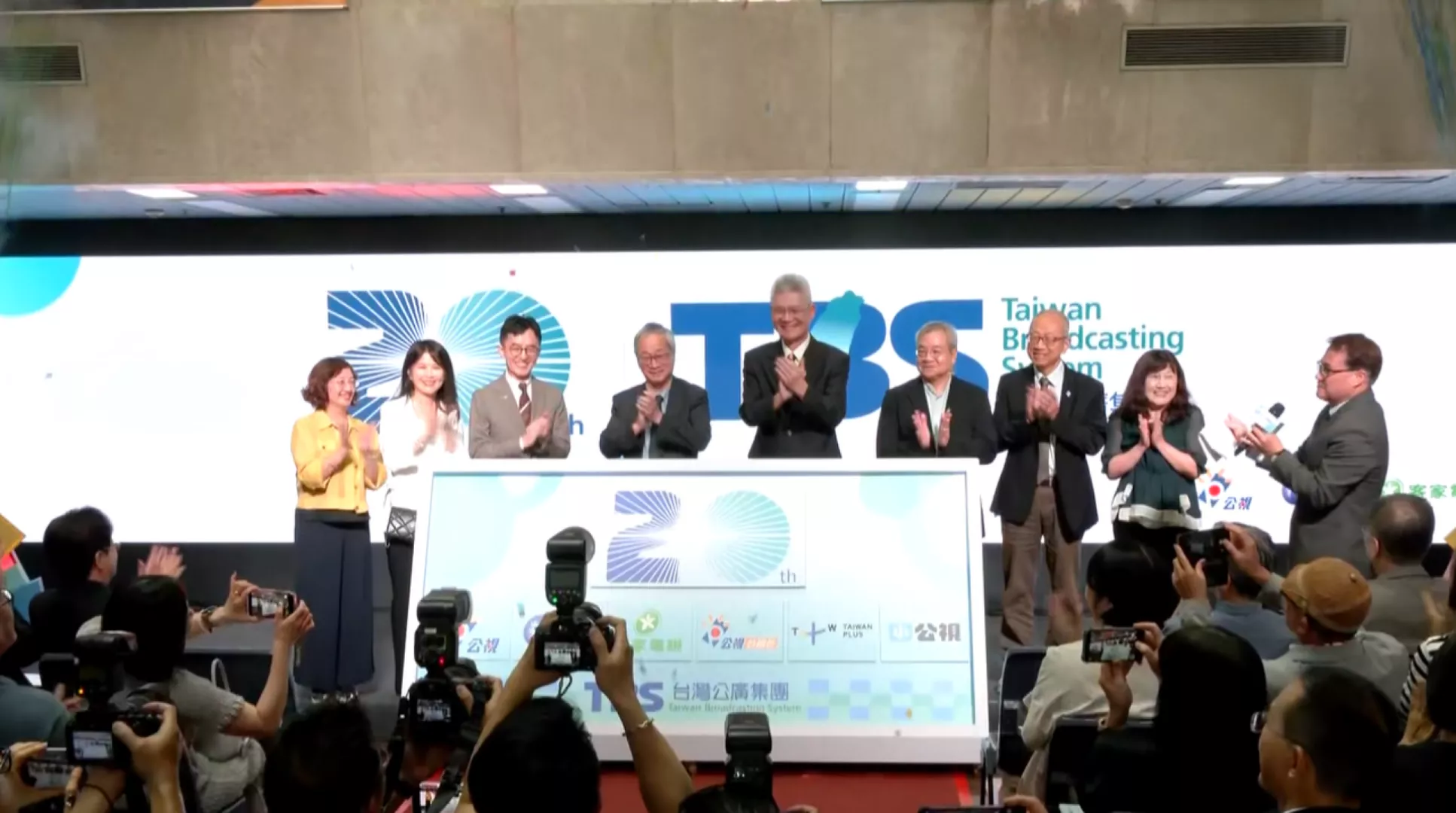 公視預算凍結破10億 製作人連署籲守護公媒