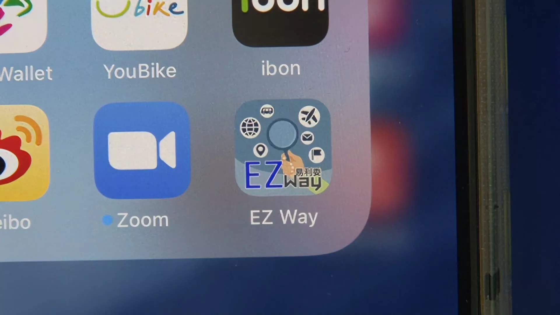 關務署：EZ WAY資安通過認證 相關費用由報關業者負擔