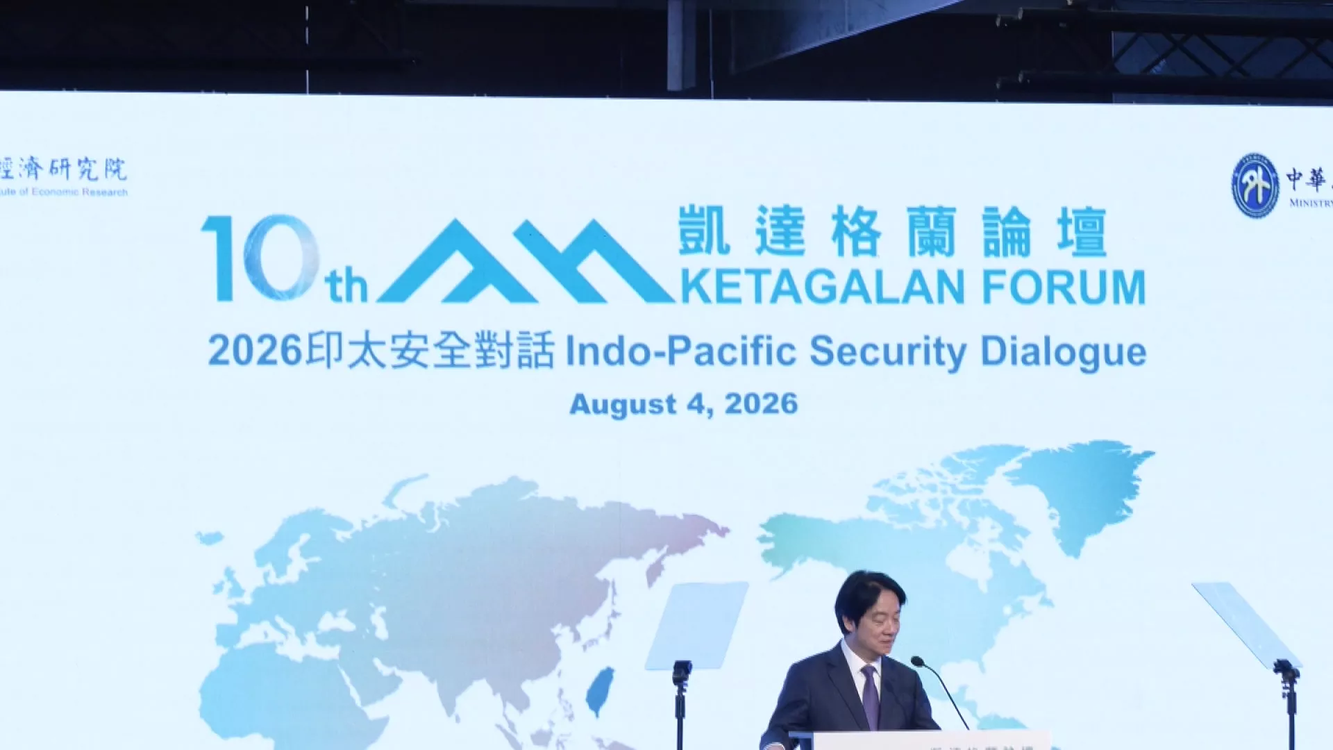 批中國跨國鎮壓製造寒蟬效應 賴清德籲國際社會團結反制