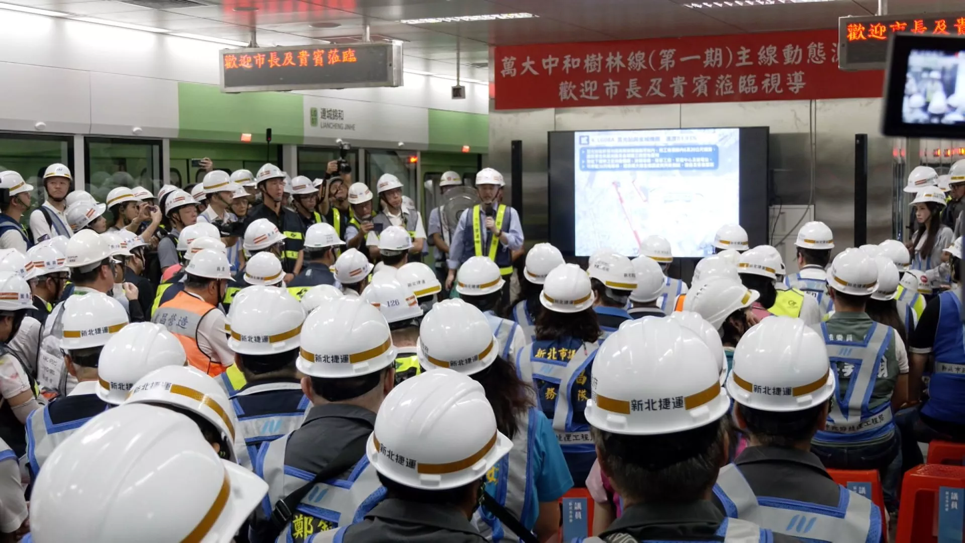 MRT Jalur Wanda siap diluncurkan akhir 2027, wali kota Taipei Raya tumpangi MRT
