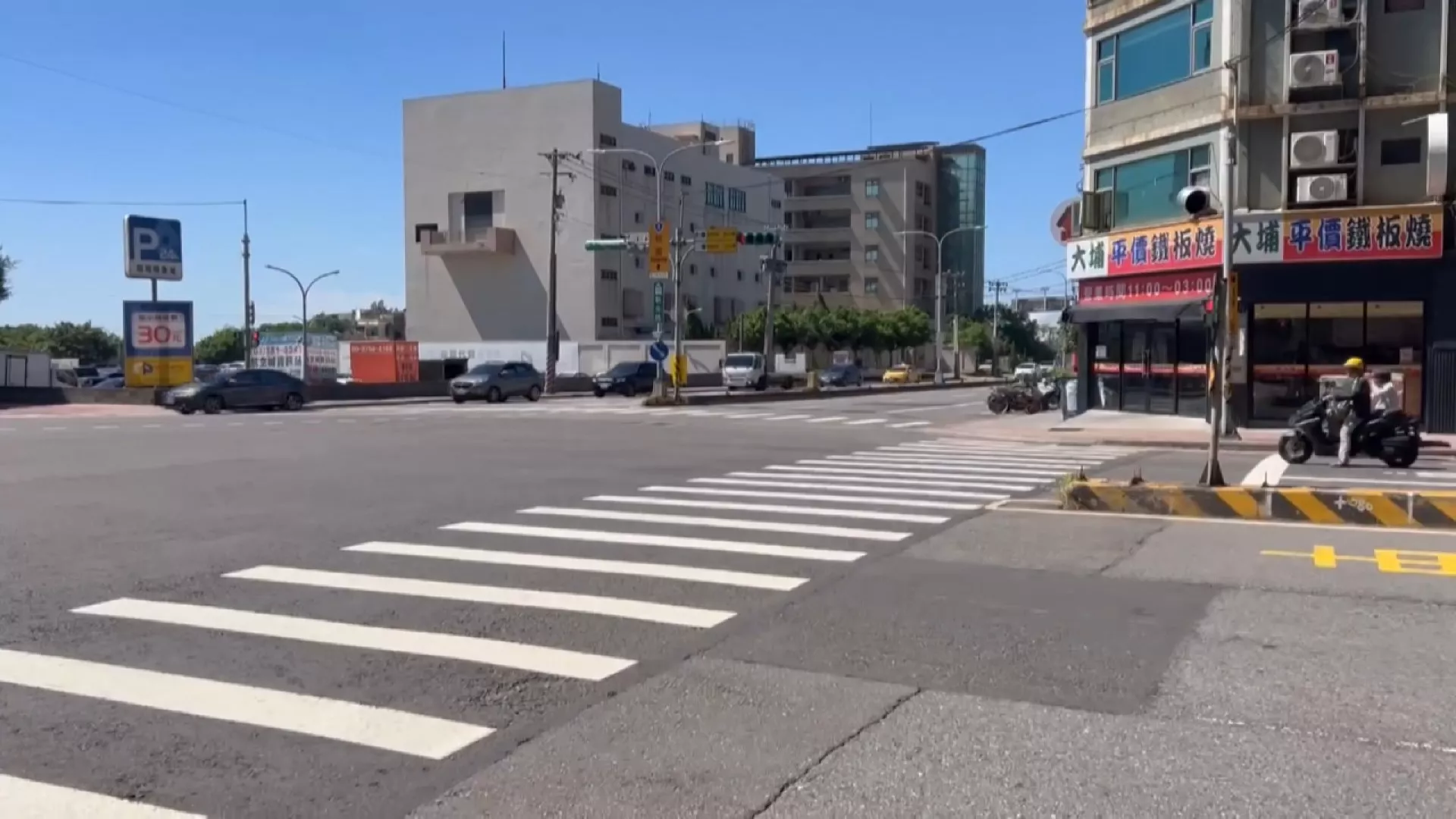 中壢公車左轉未停讓 撞飛行人致腦出血搶救中
