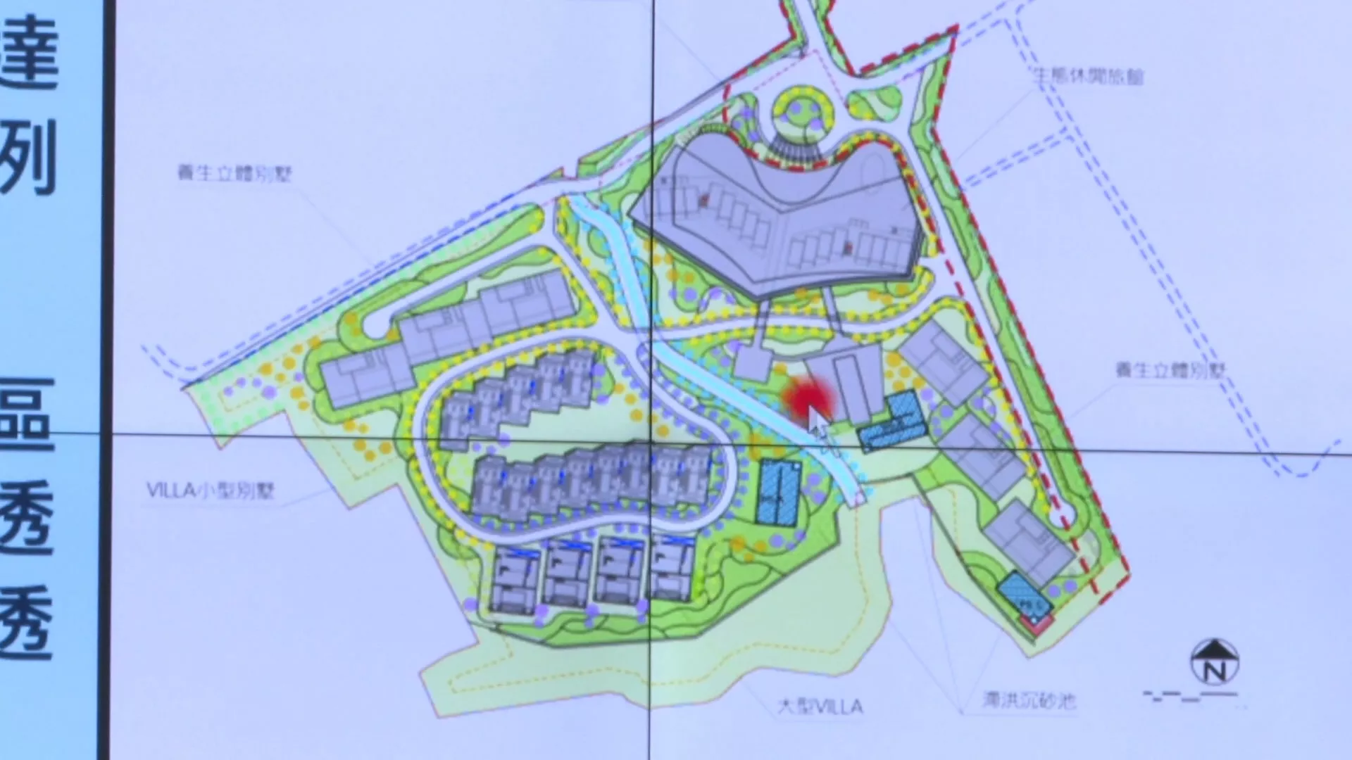 這座規模近7公頃的都蘭休閒渡假村,計畫興建1棟生態休閒旅館、6棟養生立體別墅與18棟VILLA小型別墅。