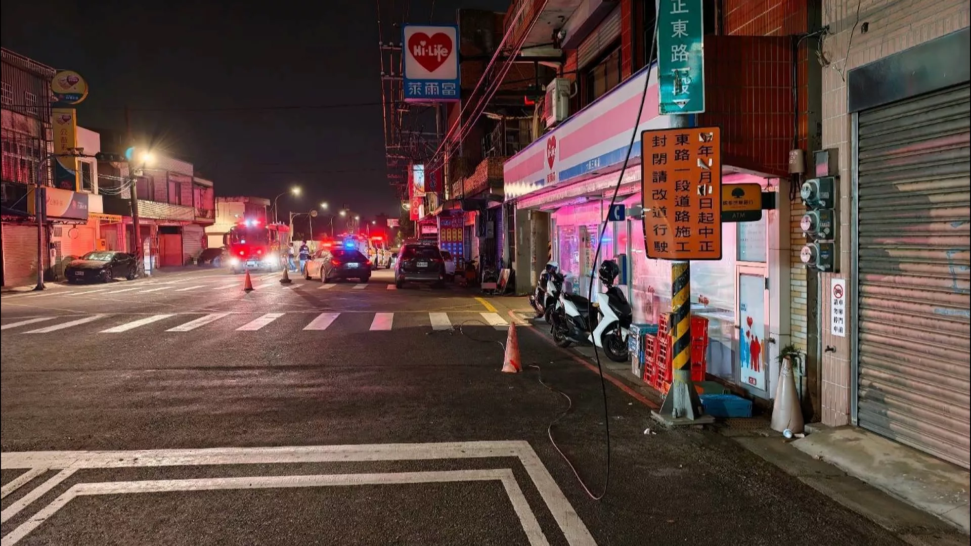 桃園2女子遭垂落電線勾頸摔車 警通知台電移除、擬賠償傷者