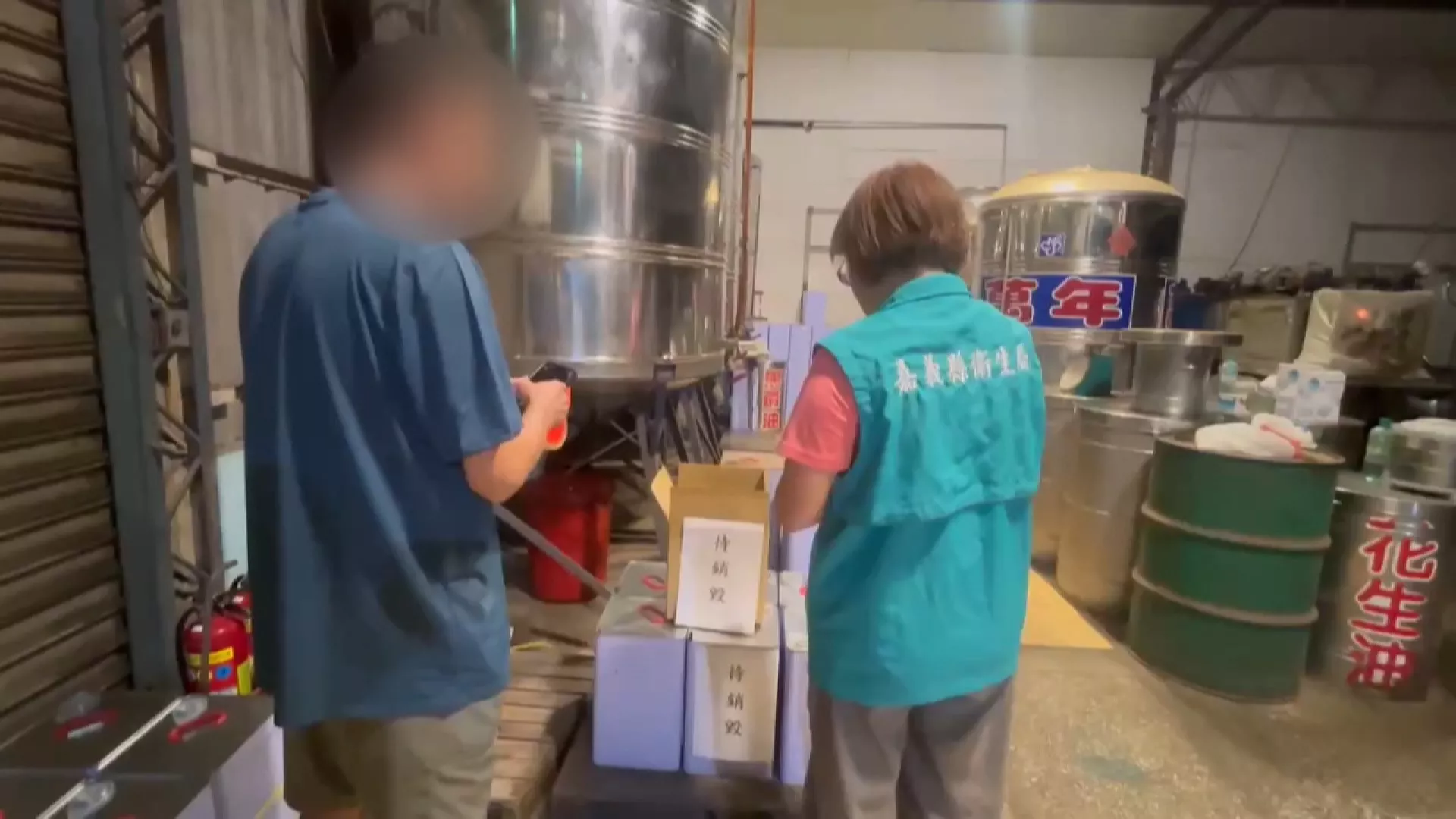 嘉義麻油廠低溫焙炒苦茶油 仍驗出苯駢芘超標