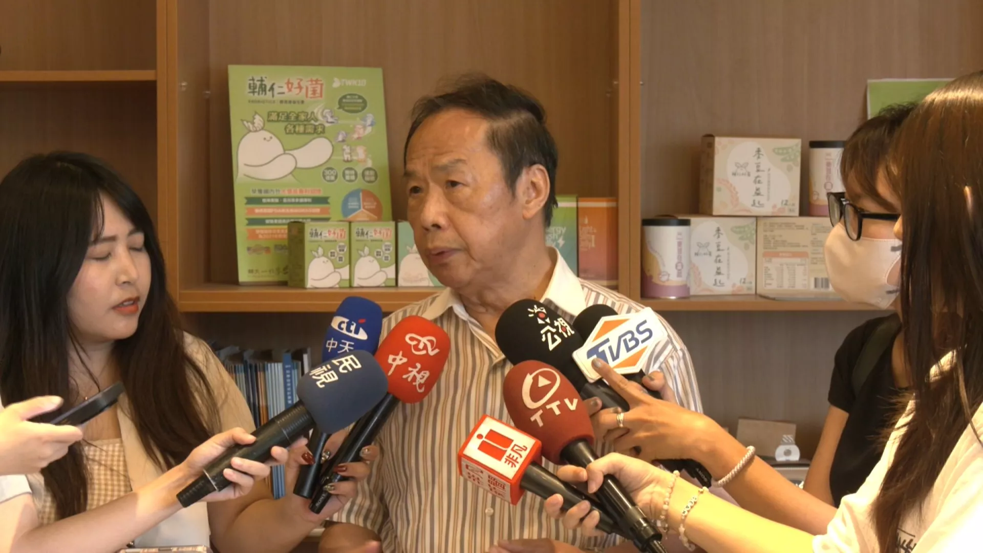中聯油專家會議談20%下架門檻  出席學者稱僅交換意見無決議