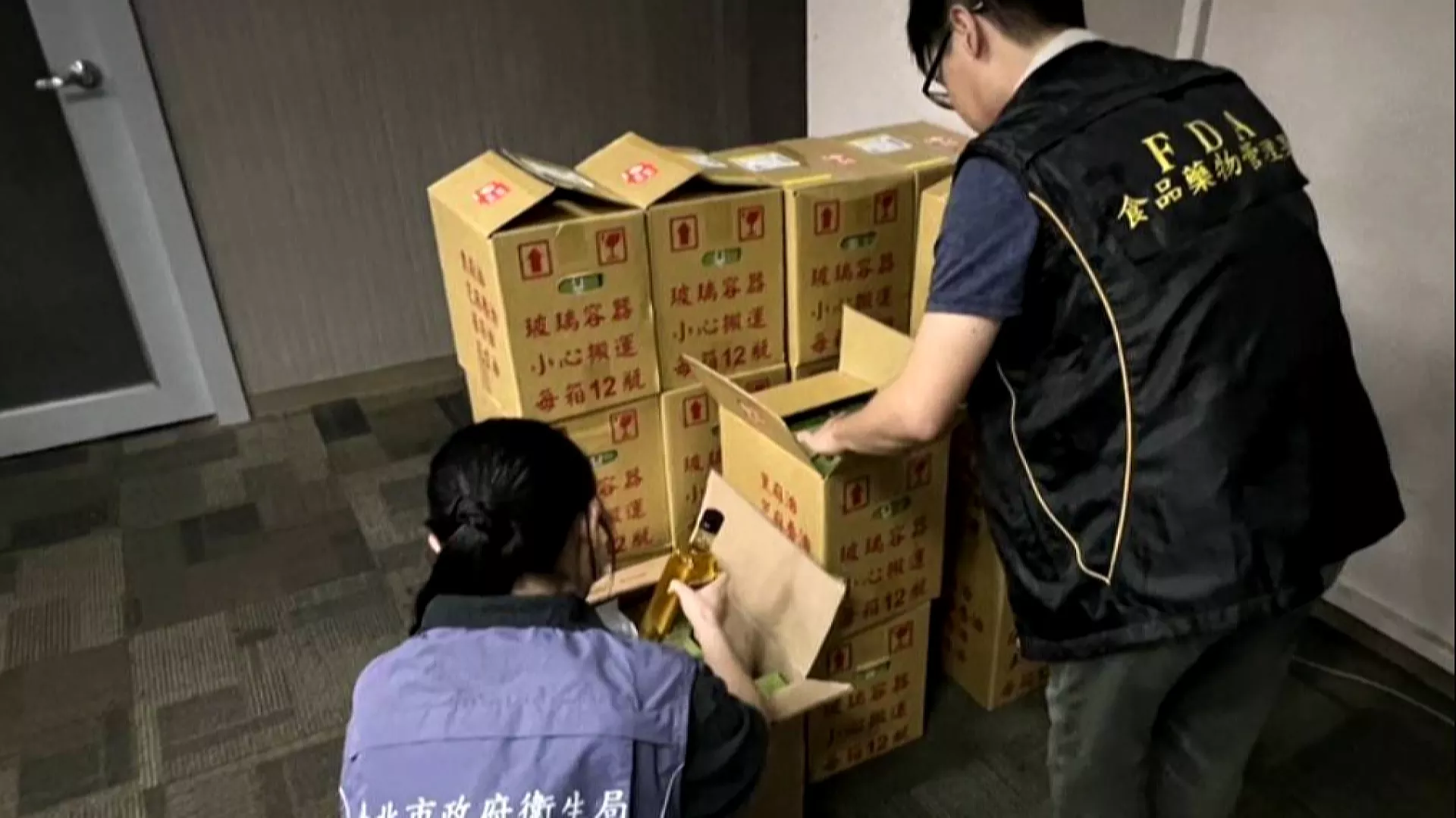 苦茶油苯駢芘超標累計已7家 食藥署將赴雲嘉與業者會談