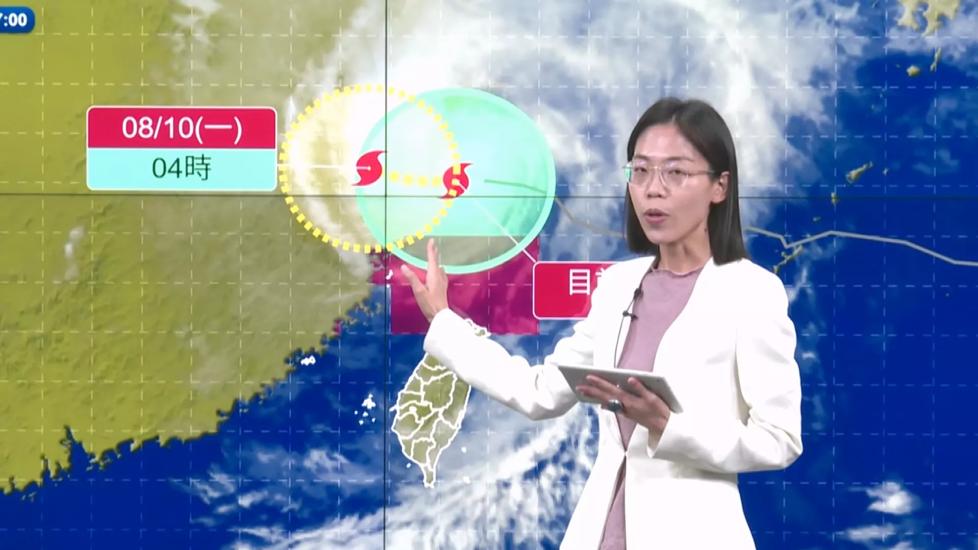 白海豚減弱為輕颱 氣象署估最快明晨解除海警