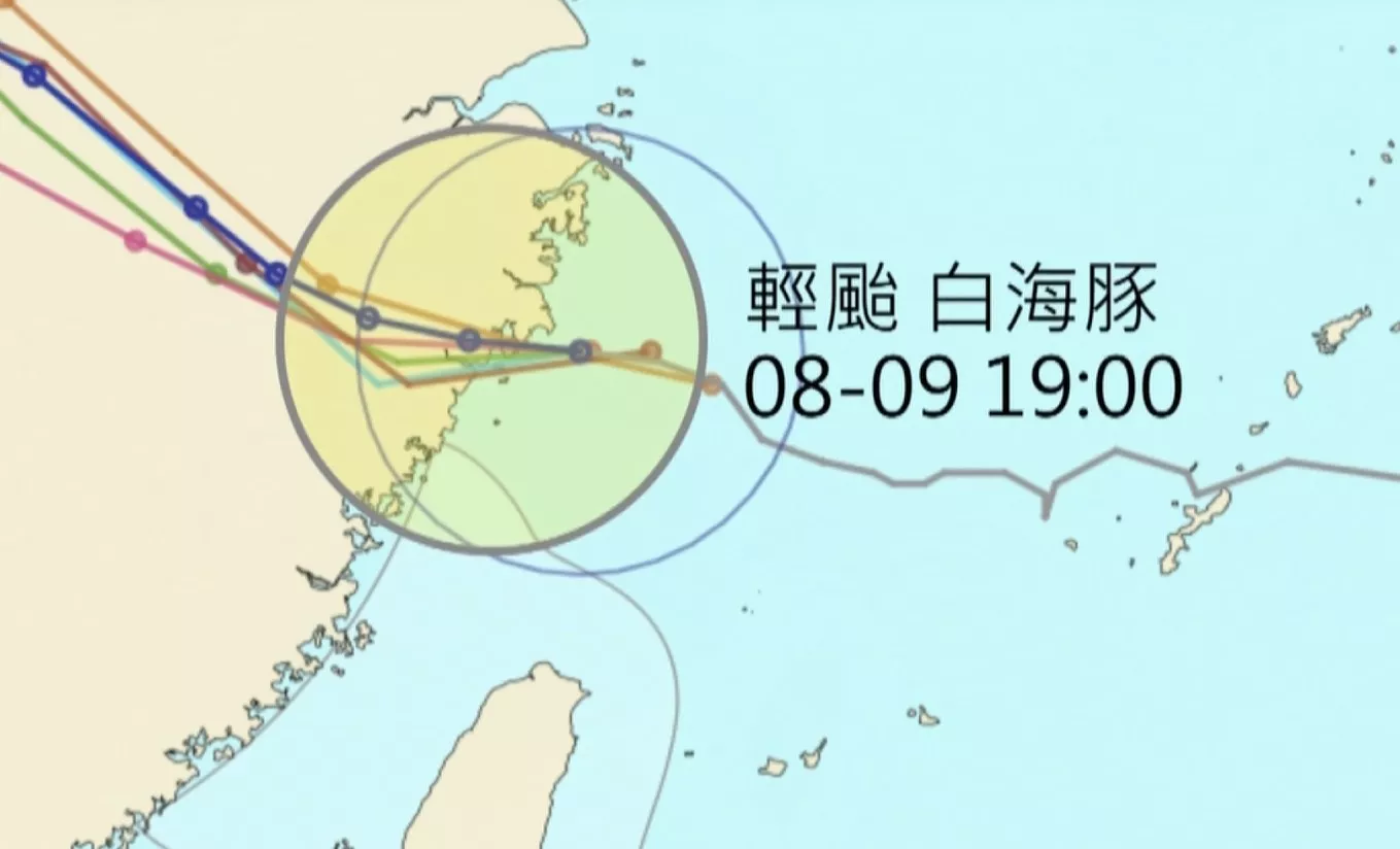"白海豬"減弱變輕颱 上緊拜一透早解除海警