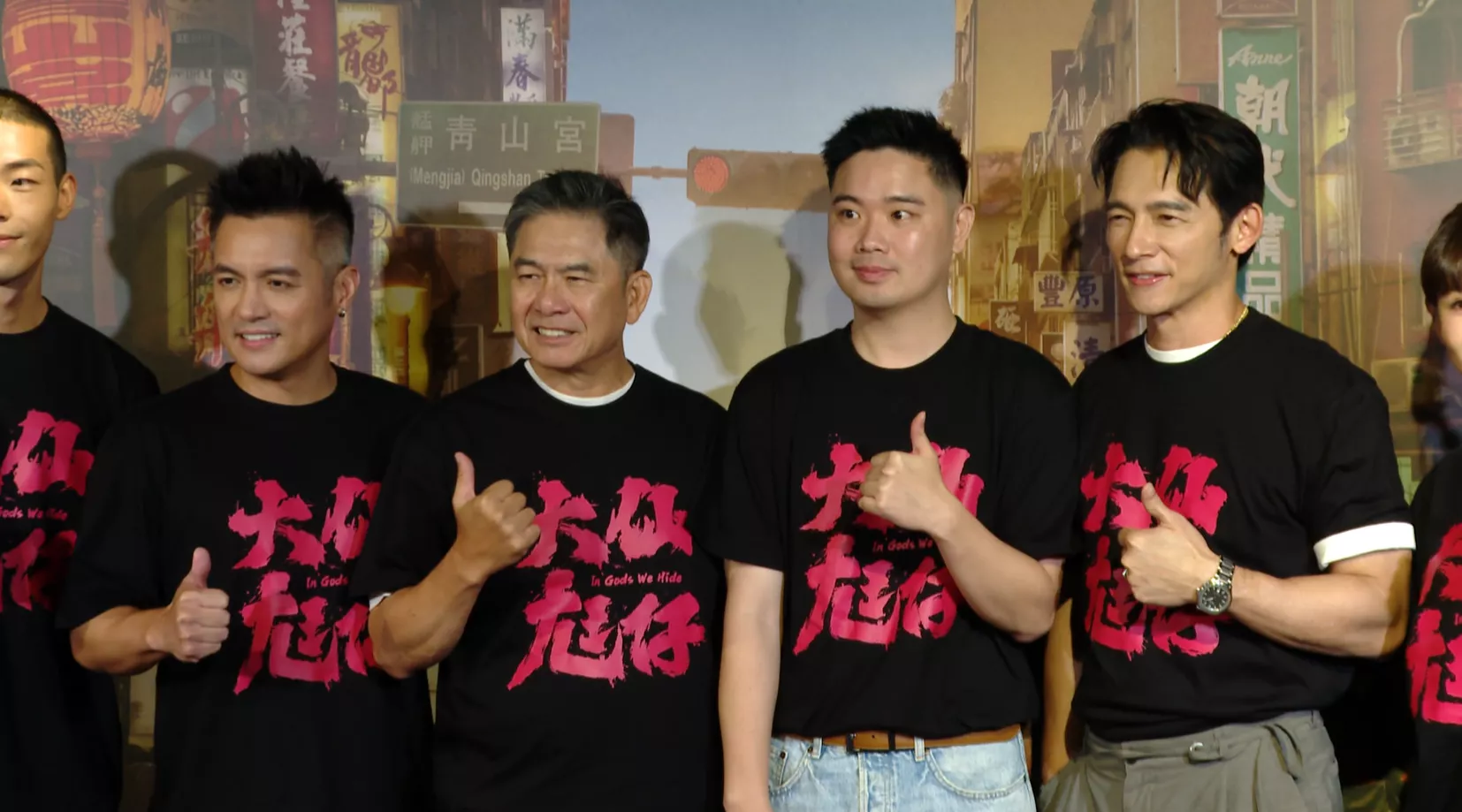 台語台推出電影《大仙尪仔》 佇日本影展奪獎【涉己新聞】