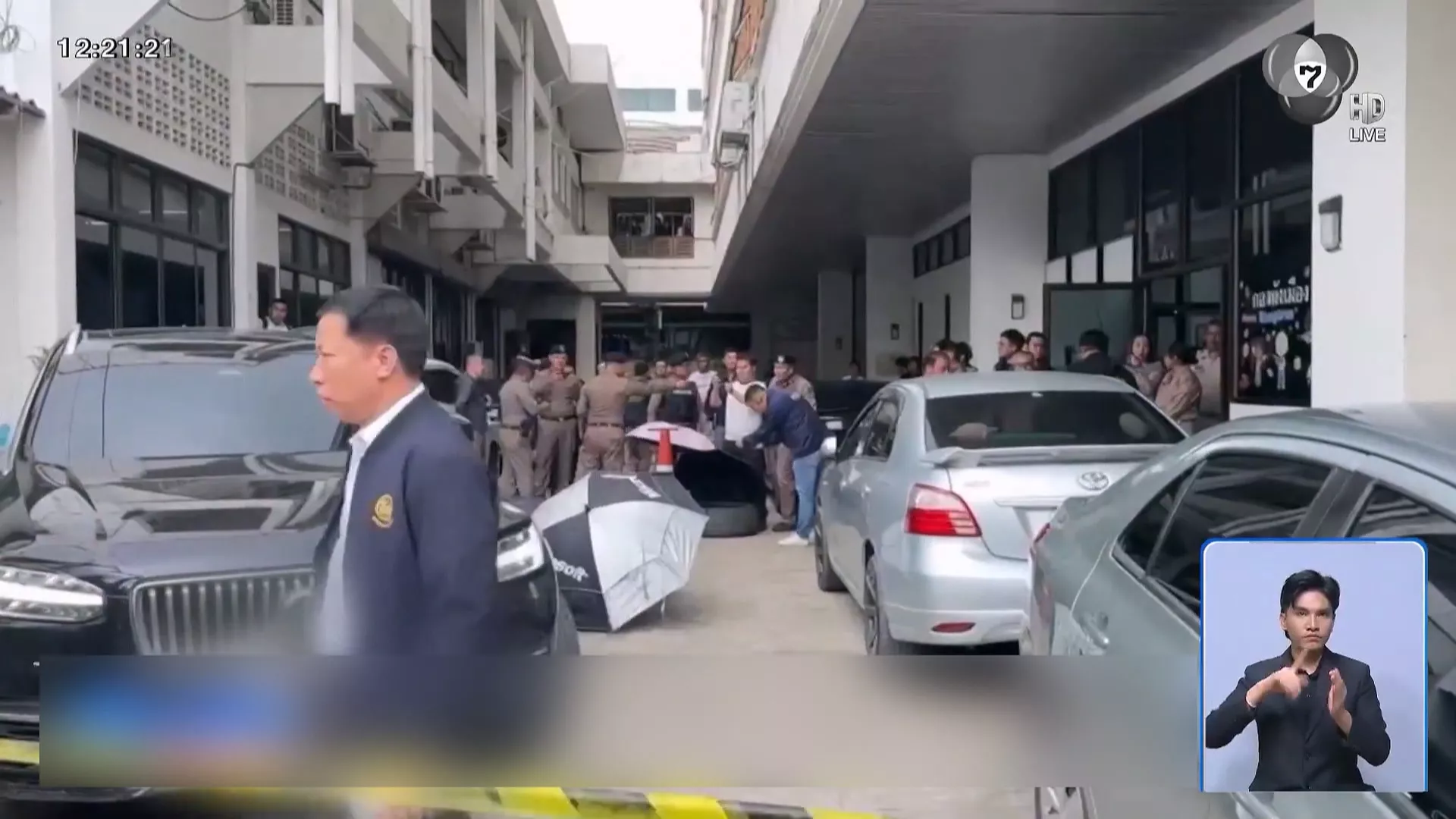 泰國行政機構主席遭槍殺身亡 前議員致電新聞台坦承犯案