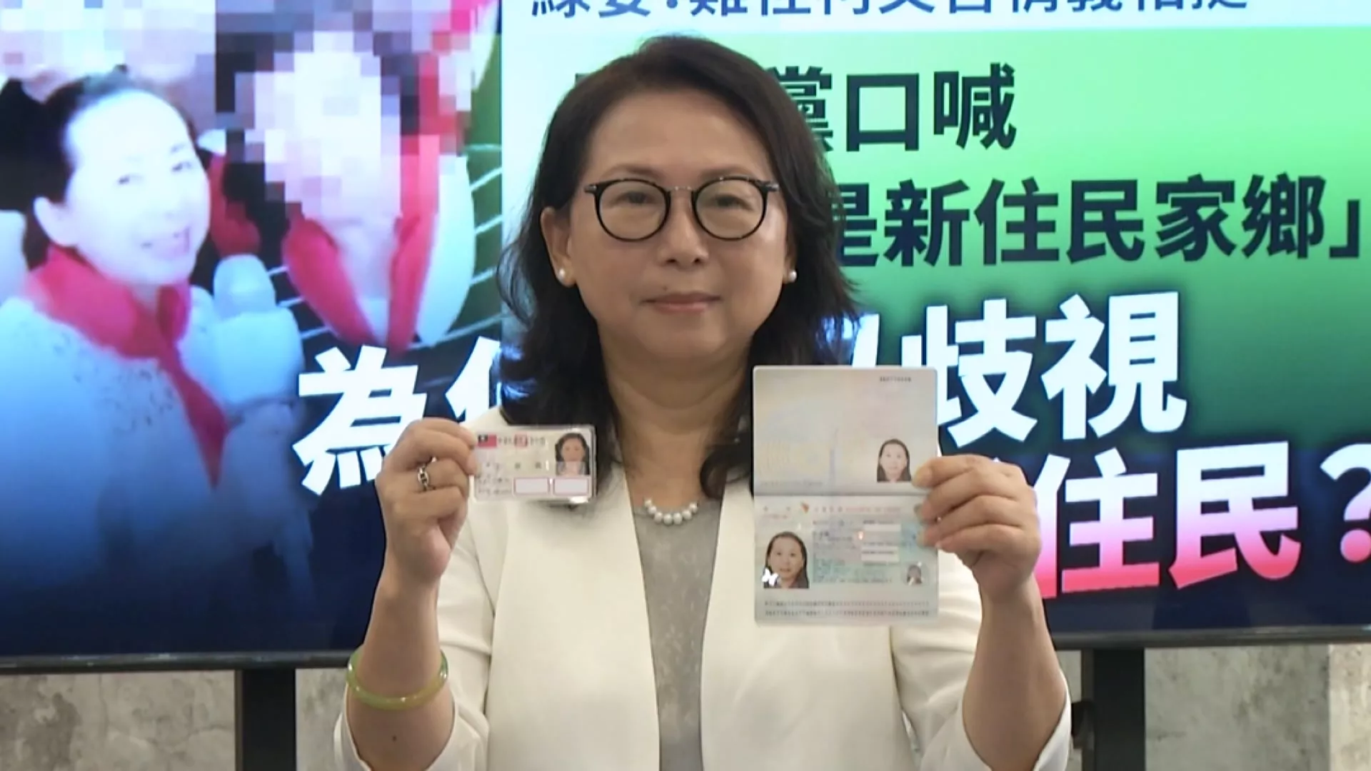 配合中共指示為候選人站台 中配徐春鶯一審5罪合併判刑7年