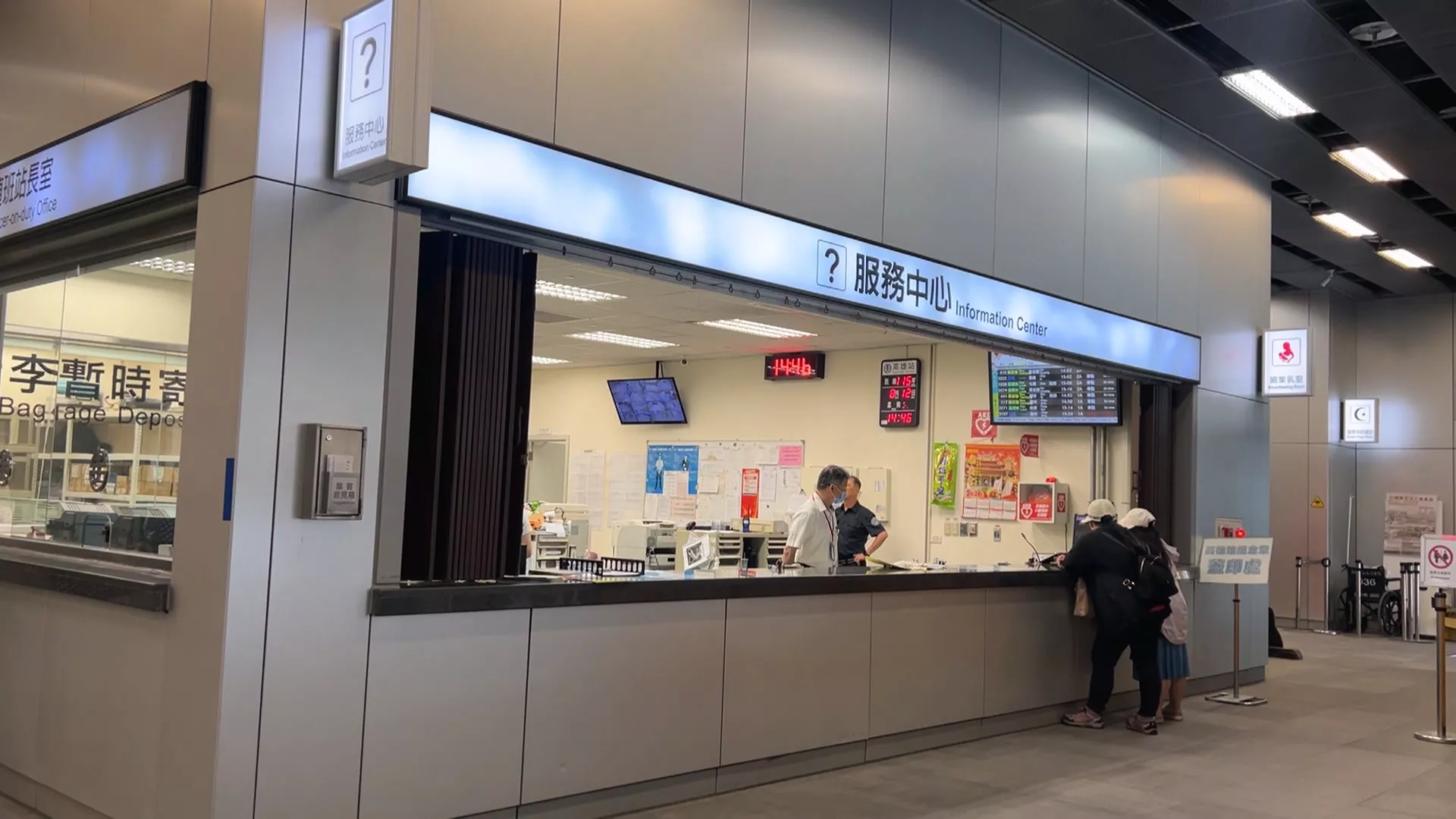 清潔人員車廂廁所拾獲百萬現金 高鐵：依法公告1年等待認領