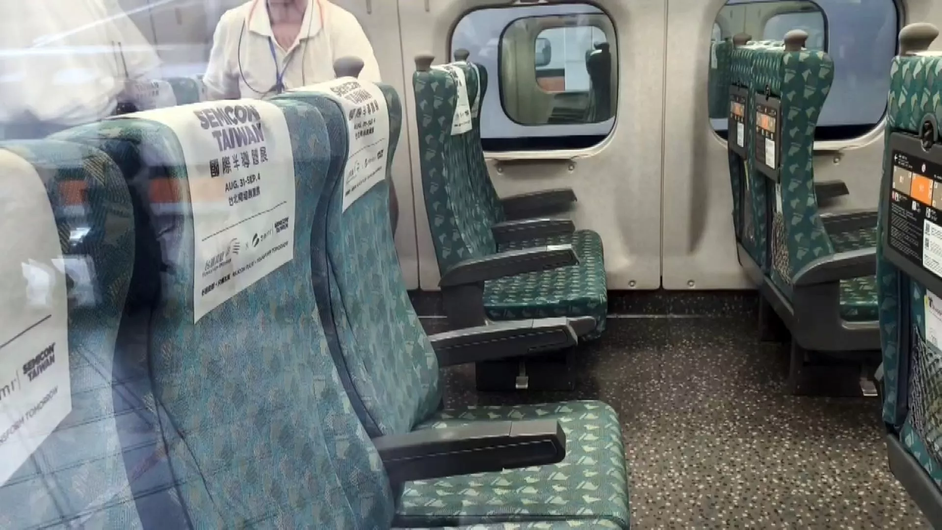 Pemilik uang tunai NT$1 juta yang ditemukan di toilet kereta THSR sedang dicari