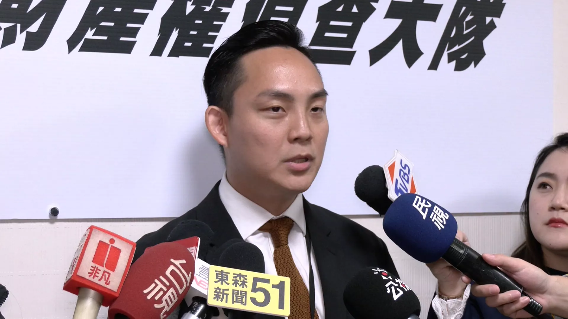 洩露民眾個資涉貪污、洩密 北市刑大科偵隊長遭免職