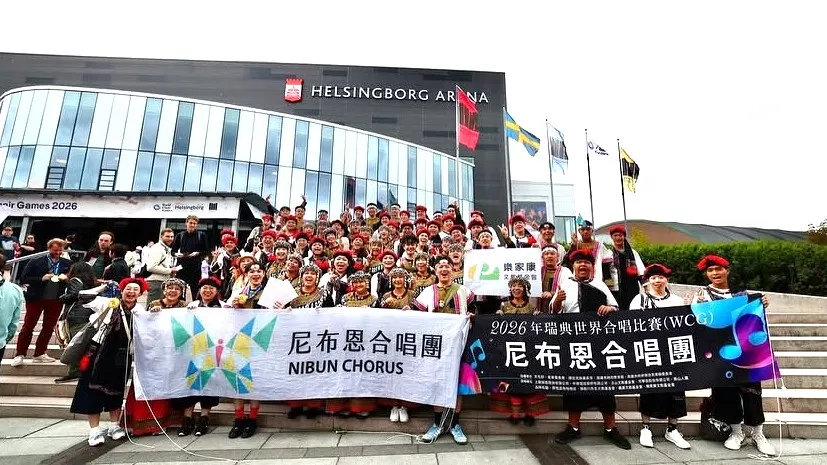 穿族服赤腳登世界大賽舞台 六龜尼布恩合唱團再奪2金