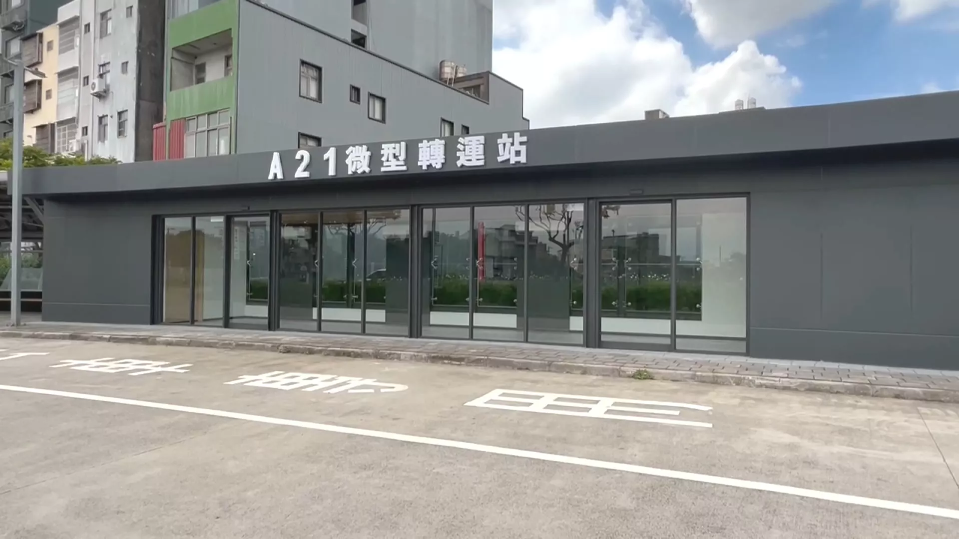 串聯機捷及國道1號 中豐北轉運站預計9月底啟用