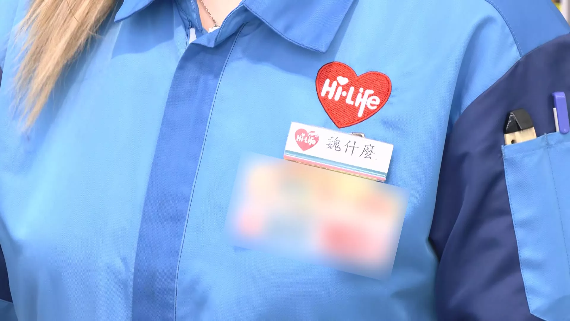超商開放自行決定名牌稱謂 降低騷擾風險全產總籲不秀全名