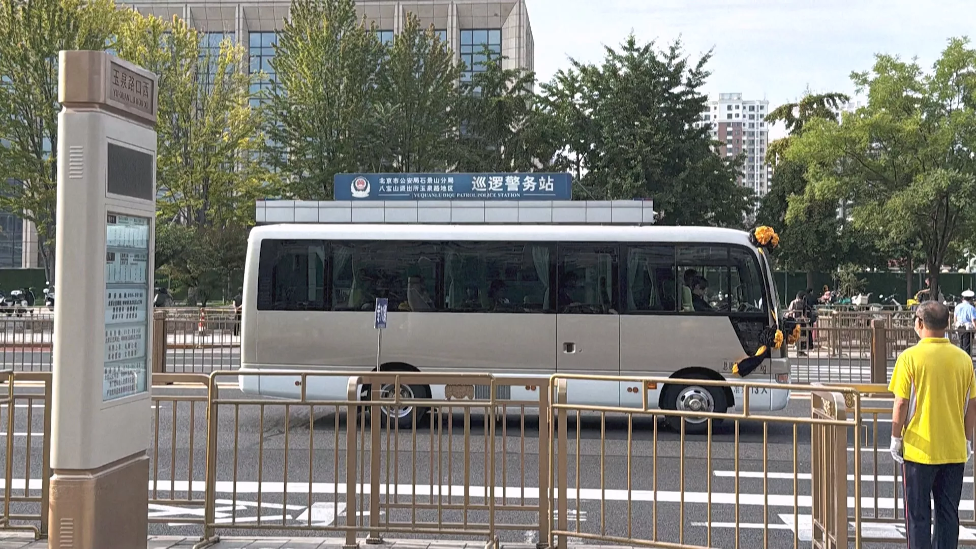 中國前總理朱鎔基今火化 天安門、港府總部降半旗致哀