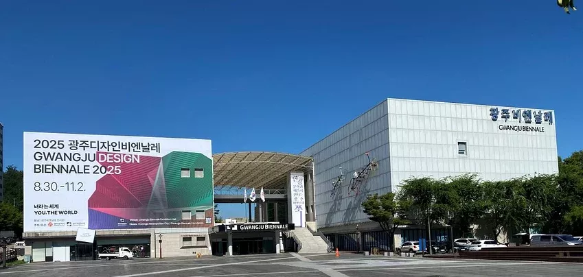 韓國光州雙年展台灣館遭更名 外交部:已發函主辦單位協商中