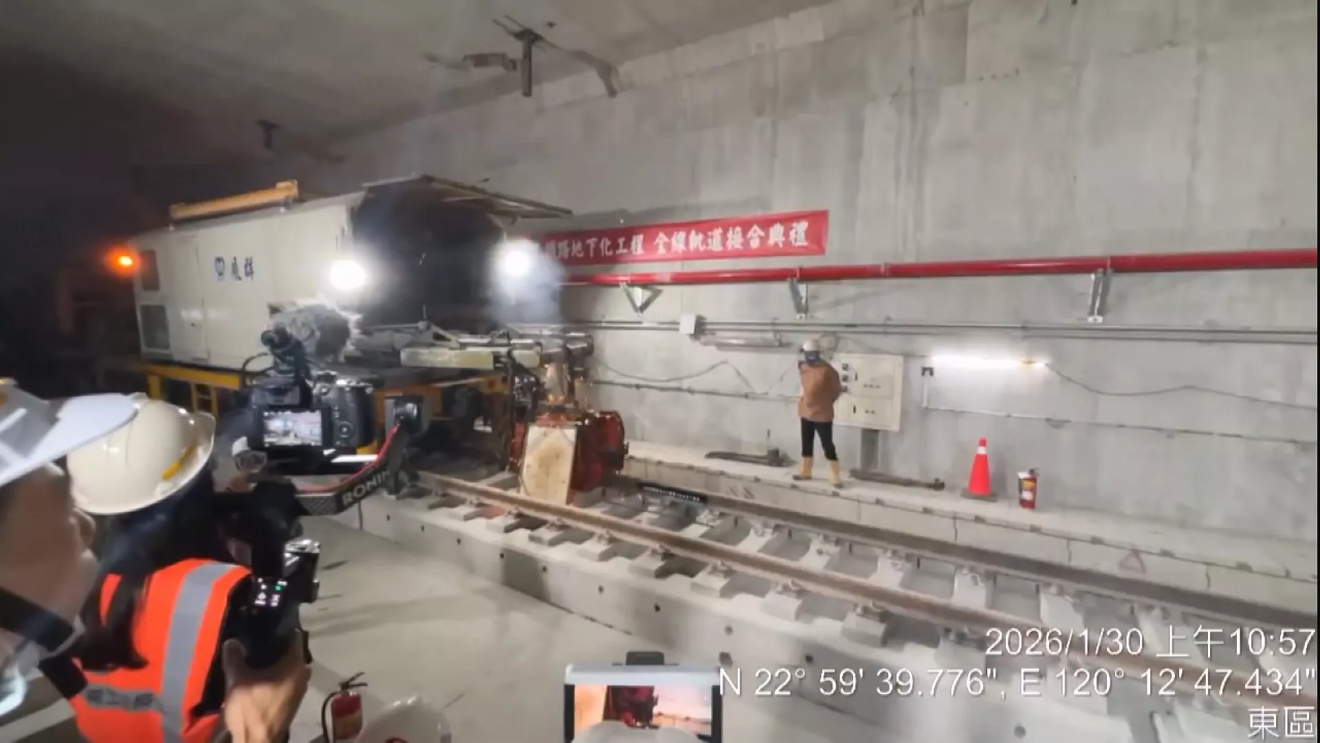 南鐵地下化延伸永康段環評 聚焦施工衝擊與徵用土地影響
