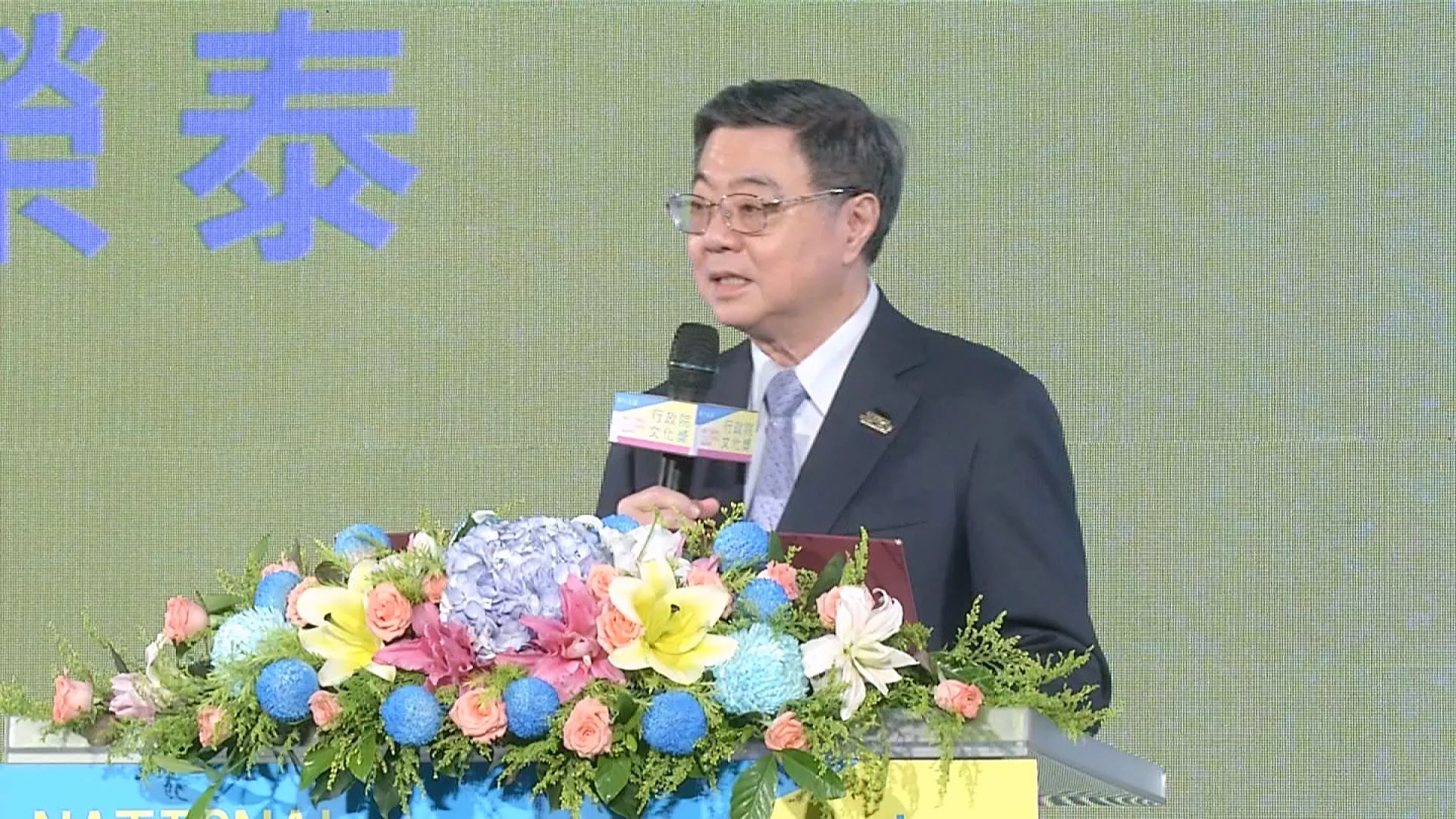 為「不副署」隔空交鋒韓國瑜 卓揆:須讓違憲法案不能實施