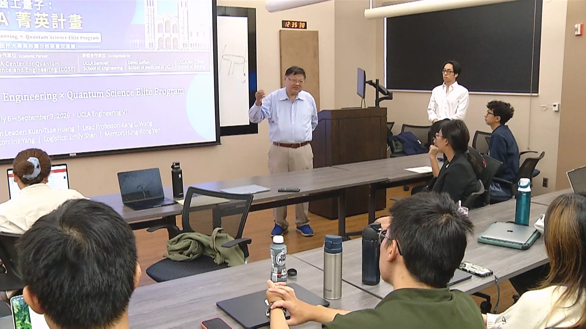 台灣學員運用海外圓夢計畫 參與UCLA菁英計畫跨領域切磋