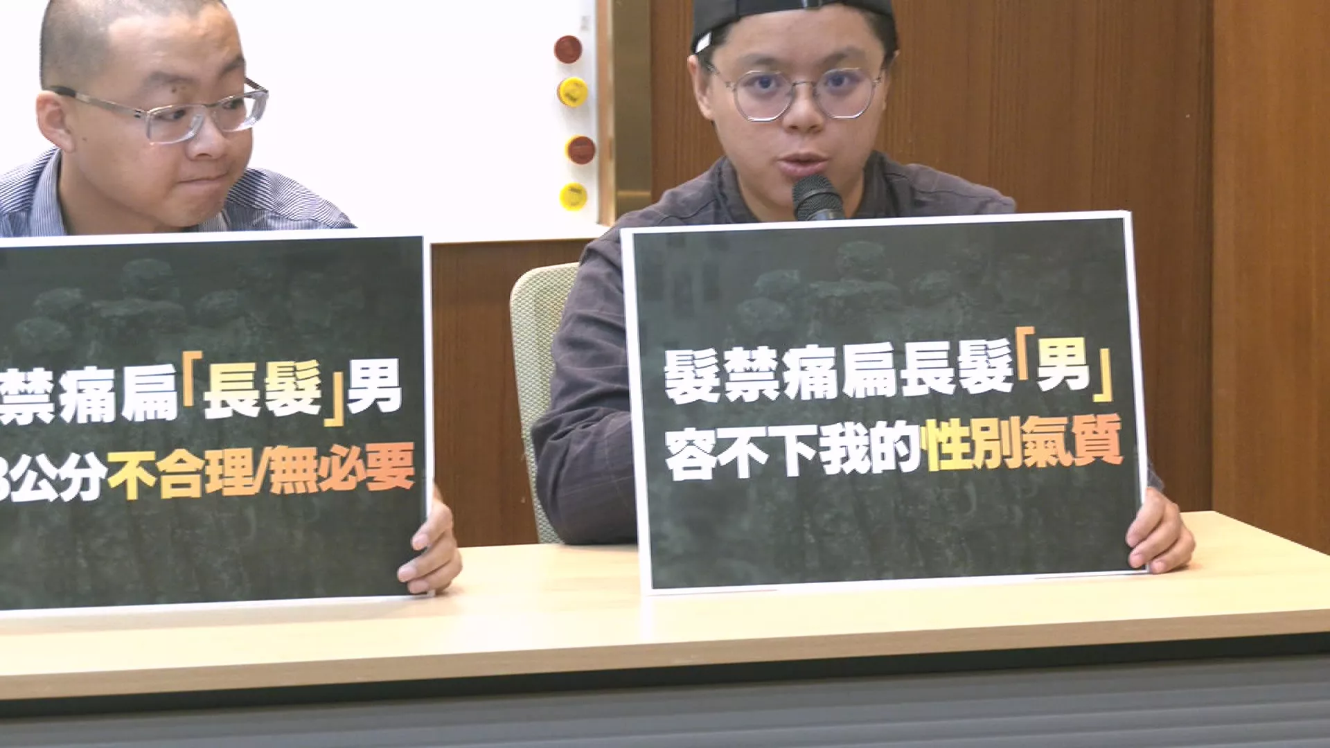 質疑入伍強制剃頭侵害自主權 前役男提告敗訴揚言聲請釋憲