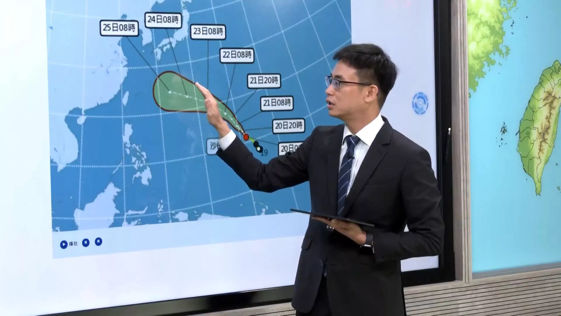 Bão nhẹ Saudel đang mạnh lên, tuần tới sẽ tiếp cận Okinawa