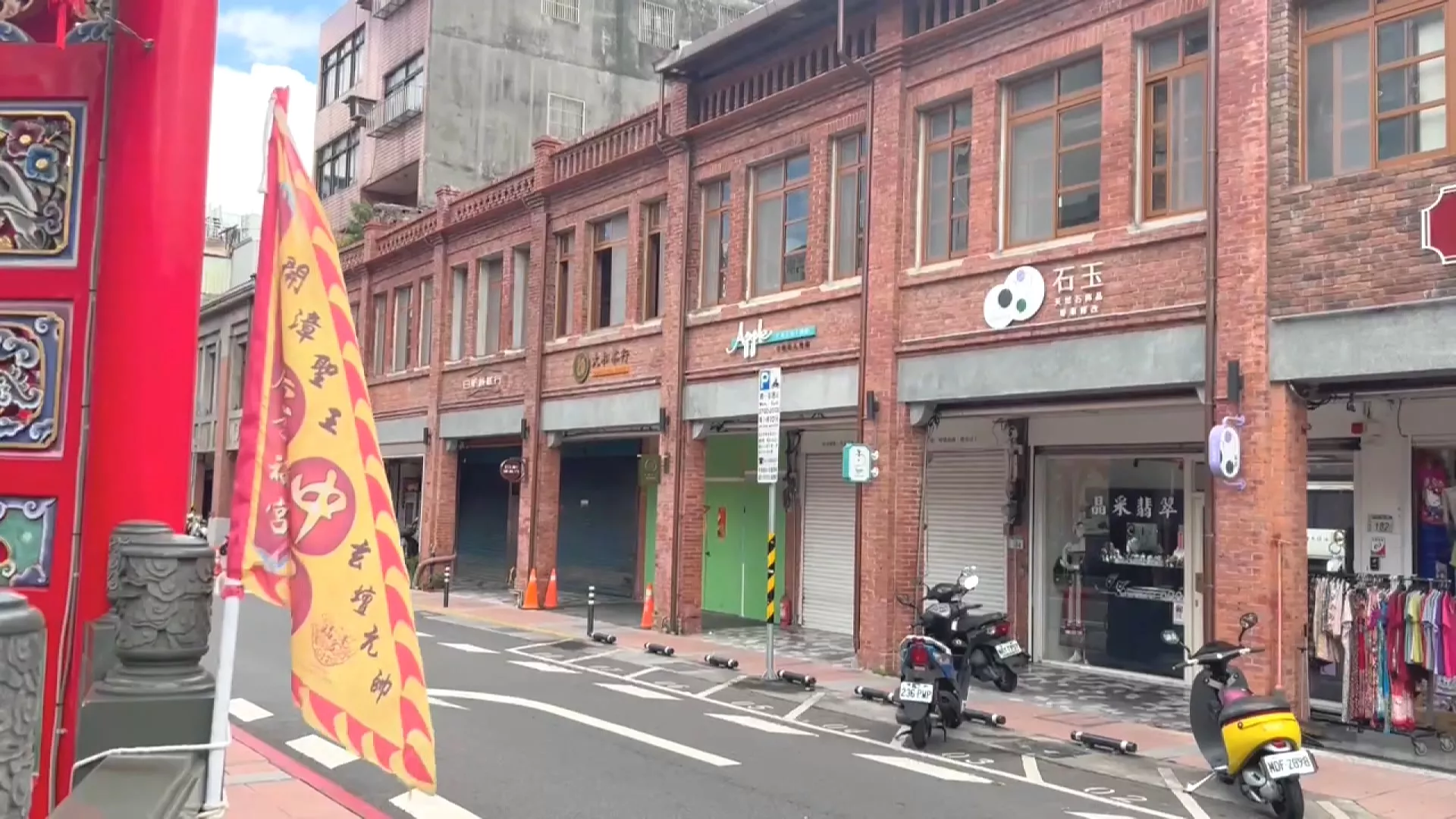 桃園舊城區老屋開放申設民宿 鼓勵屋主發展複合經營模式