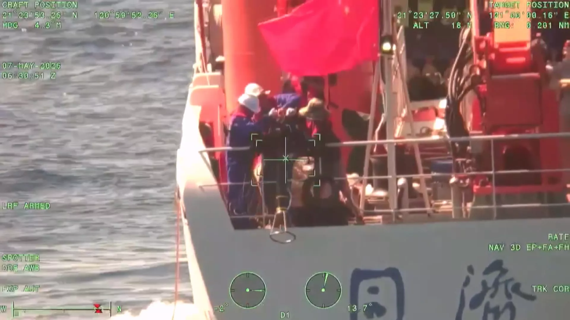 中國科研船再現蹤小琉球 海巡連江艦全程監控應處