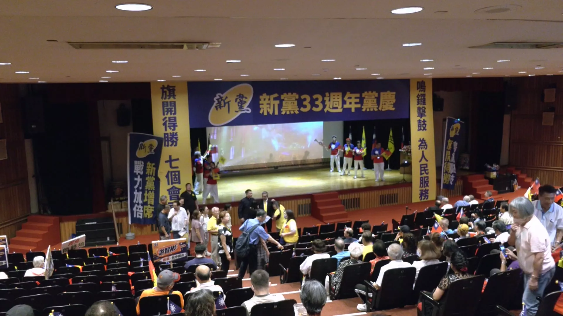 新黨控臨時遭拒絕借用場地 中油稱保持行政中立並退費