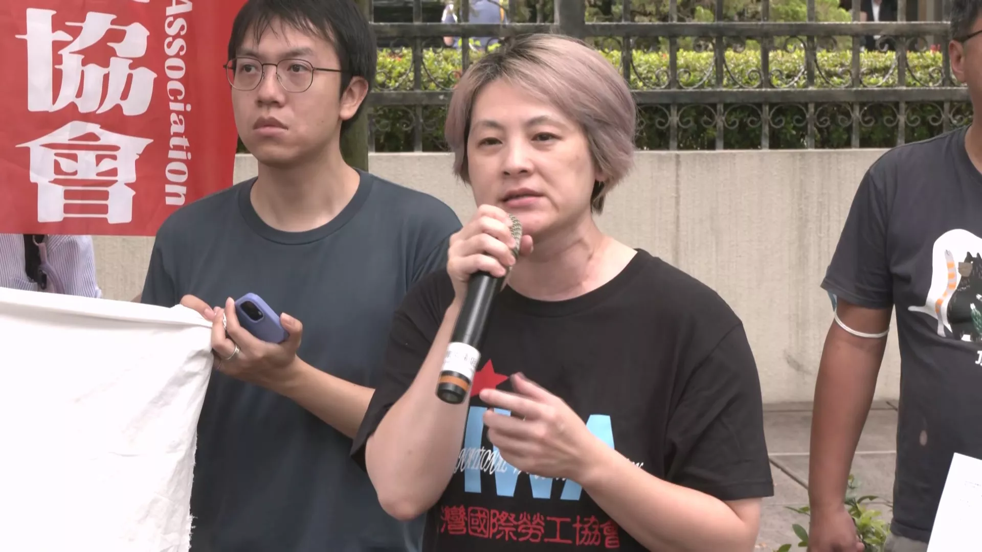 我邀11國討論防制人口販運 民團籲一定比例關注本土現況